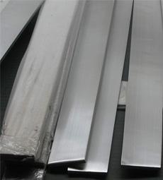 Mild Steel Flat Bar Manufacturer